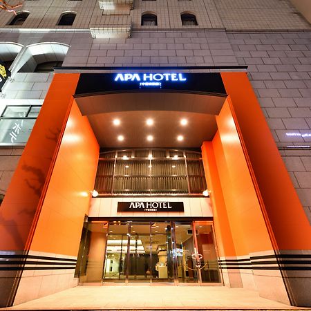 Apa Hotel Utsunomiya-Ekimae Εξωτερικό φωτογραφία