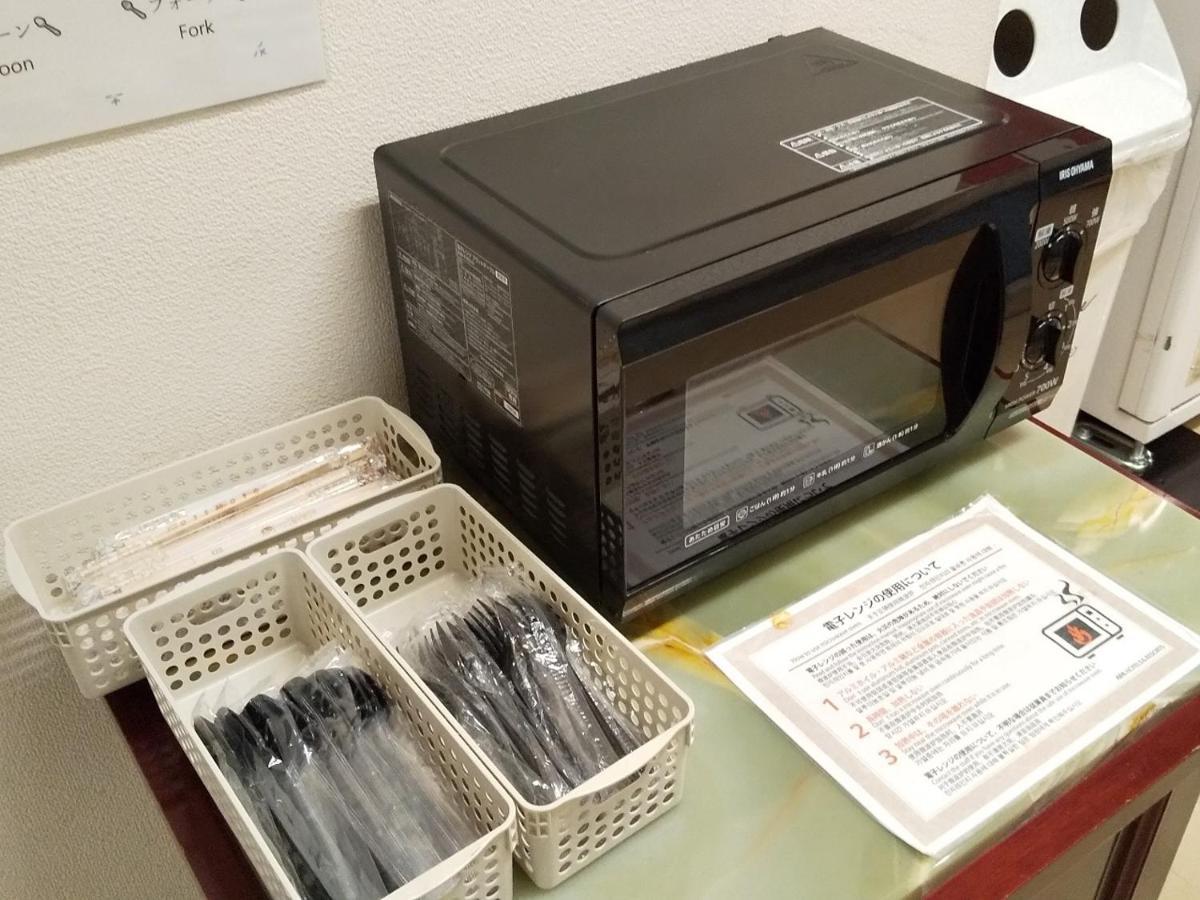 Apa Hotel Utsunomiya-Ekimae Εξωτερικό φωτογραφία
