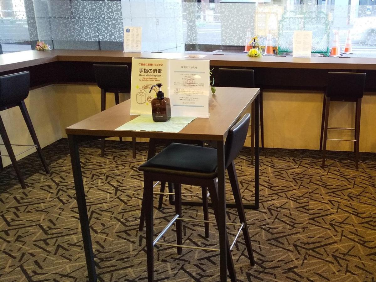 Apa Hotel Utsunomiya-Ekimae Εξωτερικό φωτογραφία