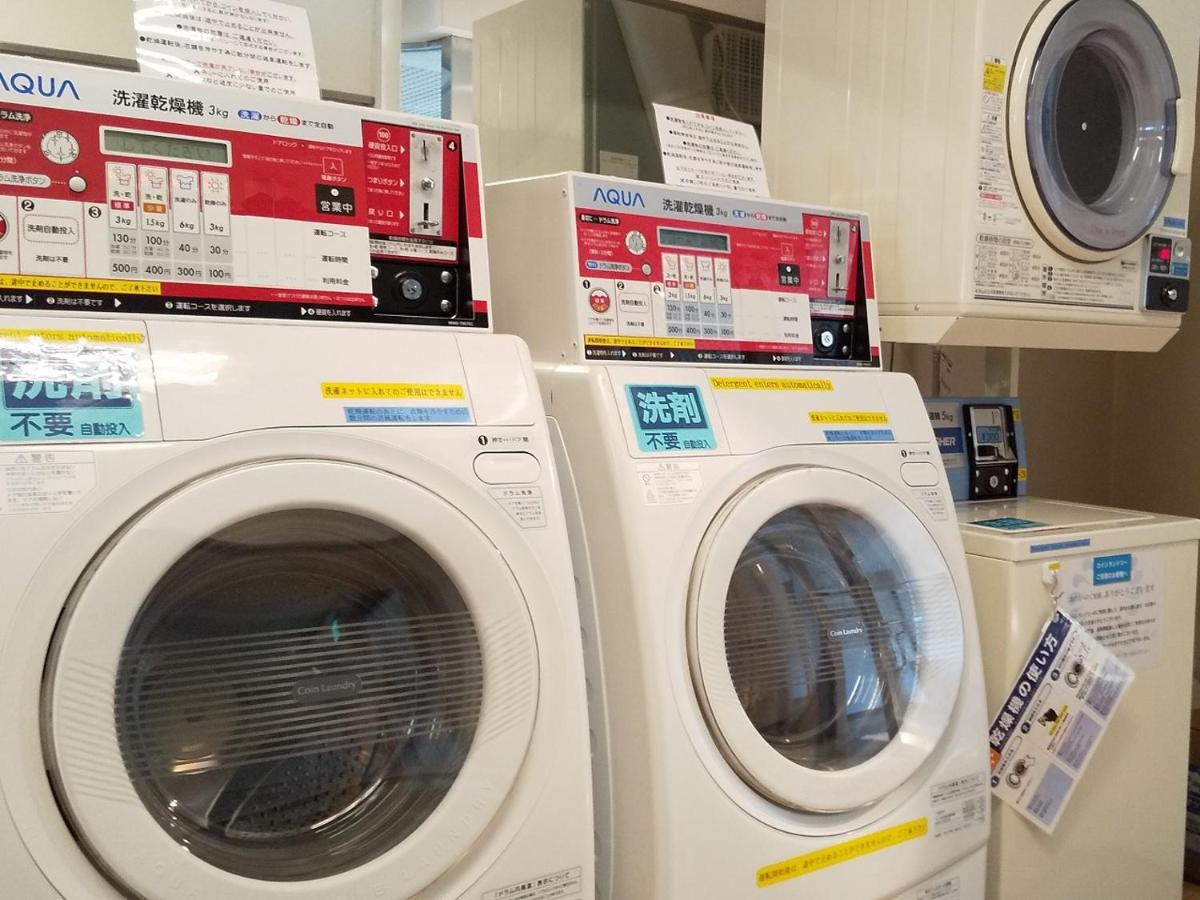 Apa Hotel Utsunomiya-Ekimae Εξωτερικό φωτογραφία