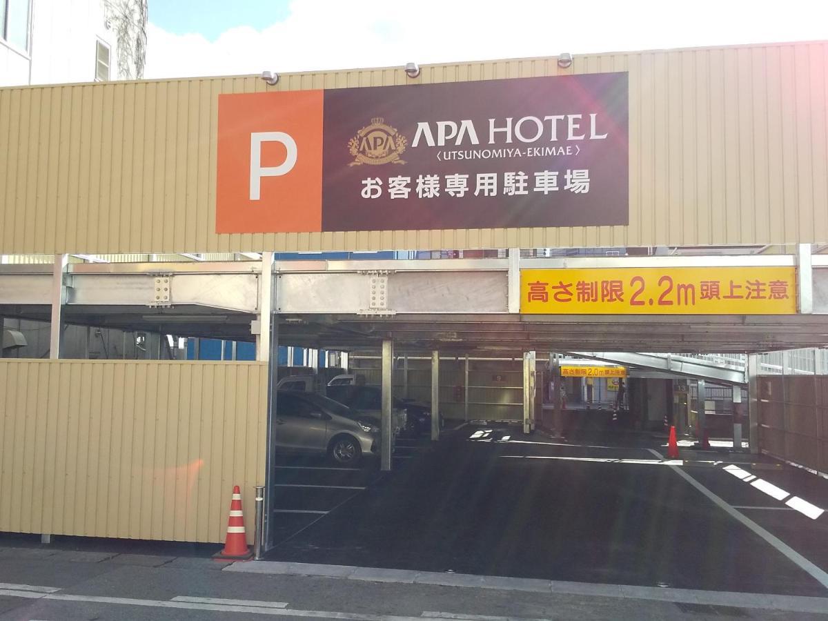 Apa Hotel Utsunomiya-Ekimae Εξωτερικό φωτογραφία