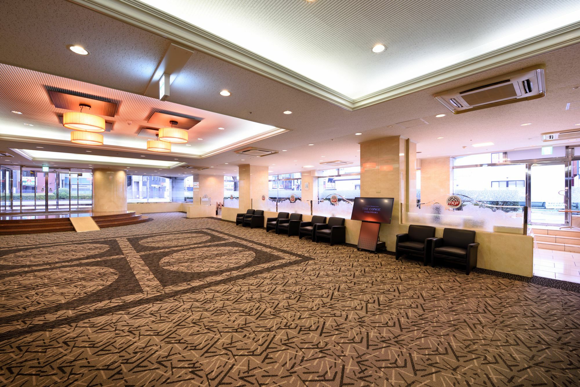 Apa Hotel Utsunomiya-Ekimae Εξωτερικό φωτογραφία