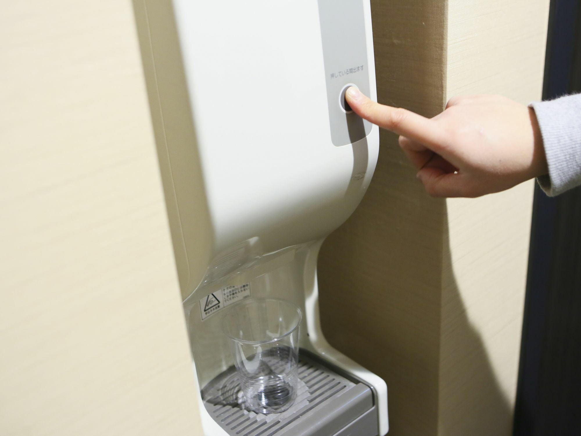 Apa Hotel Utsunomiya-Ekimae Εξωτερικό φωτογραφία