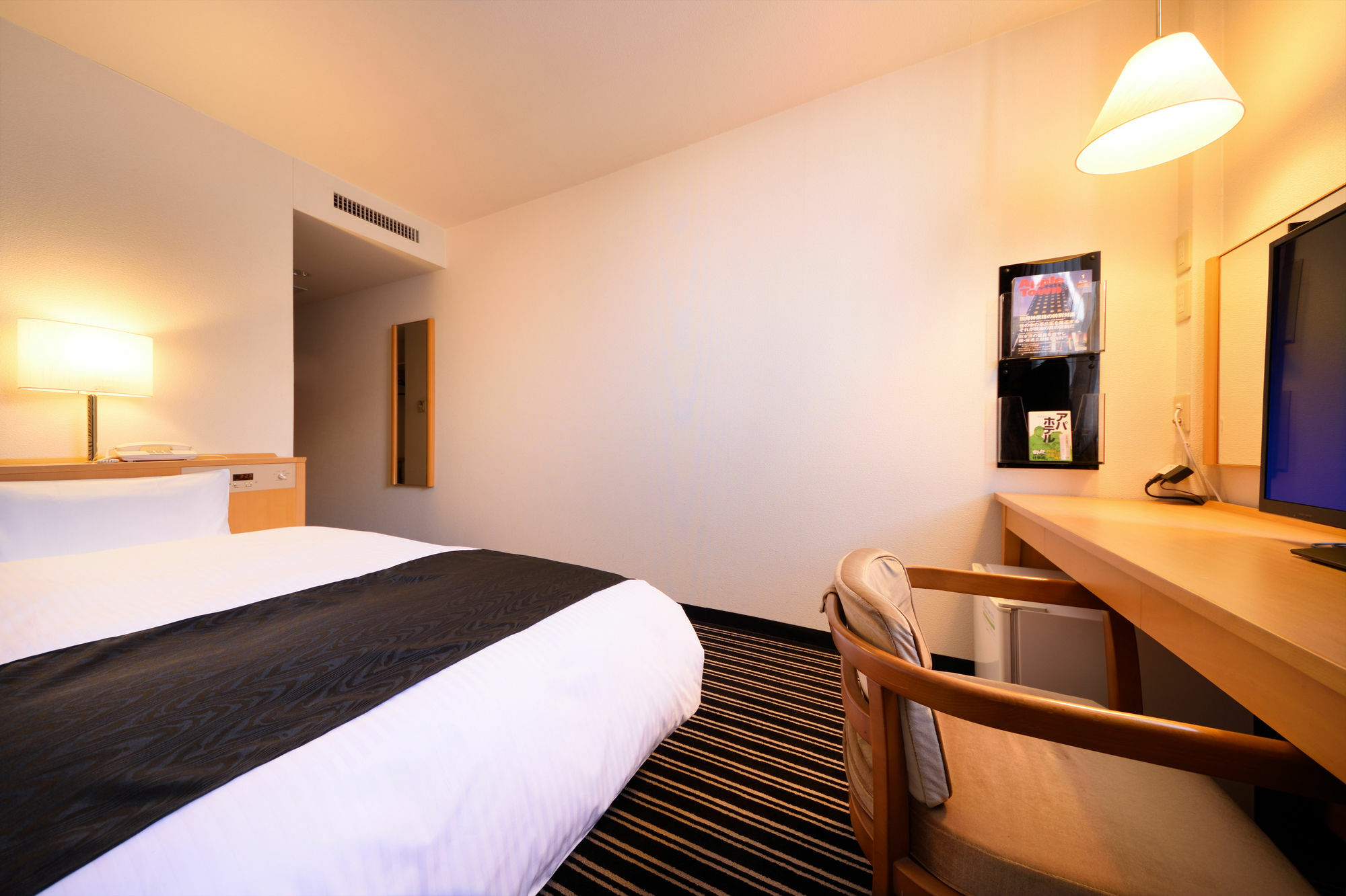 Apa Hotel Utsunomiya-Ekimae Εξωτερικό φωτογραφία