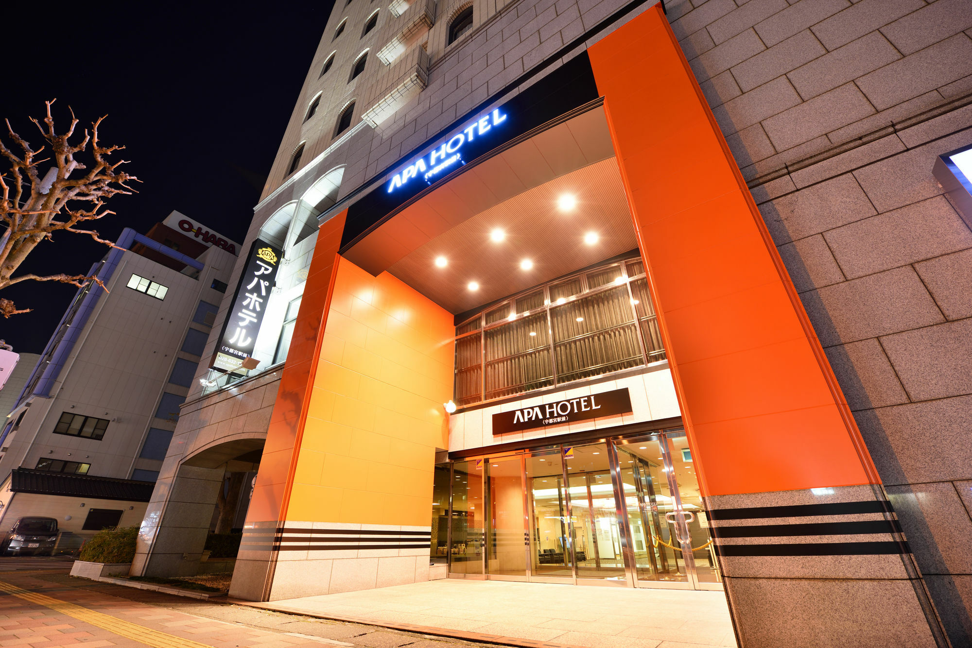 Apa Hotel Utsunomiya-Ekimae Εξωτερικό φωτογραφία